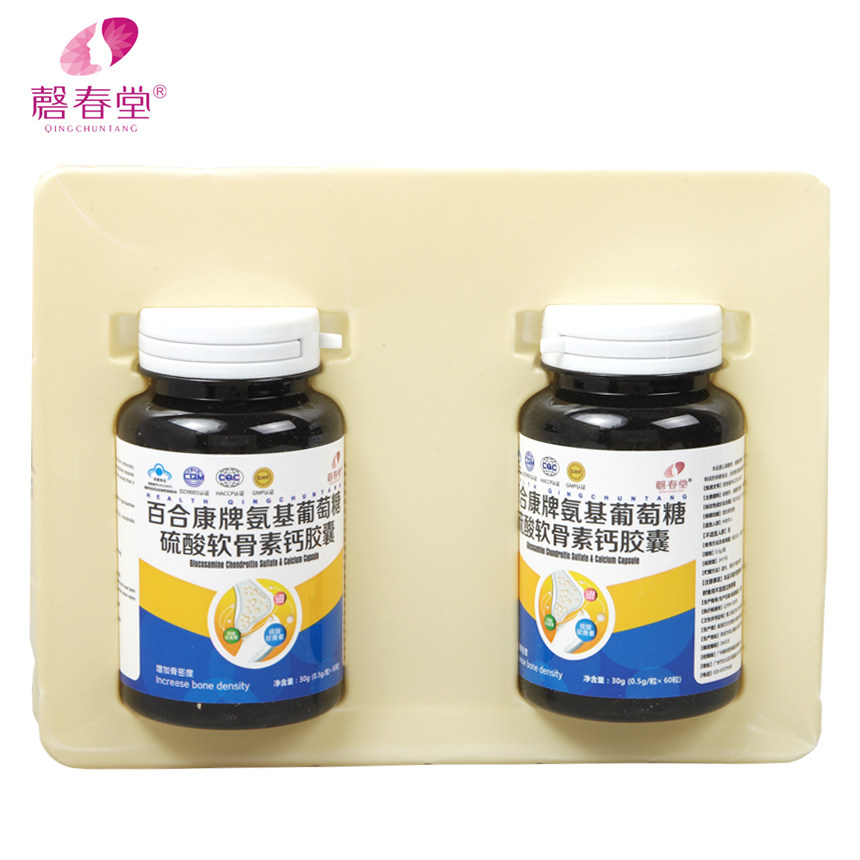 磬春堂 氨基葡萄糖硫酸软骨素钙胶囊 0.5g/粒*60粒*2瓶,淘宝优惠券,粉丝福利购,淘宝优惠卷