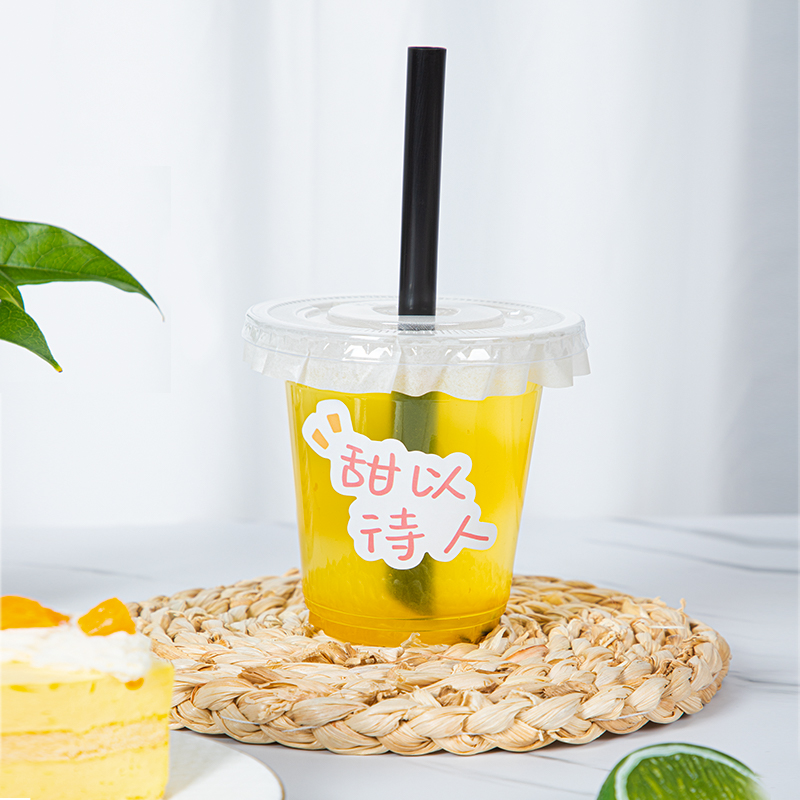 云蕾一次性带盖饮料杯440ml*20套奶茶杯子双皮奶咖啡生椰拿铁打包 - 图2