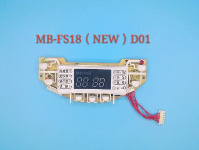 MB-FS18（NEW）-D01 MB-P10（C）-V01原装美的电饭锅电脑控制板-图0