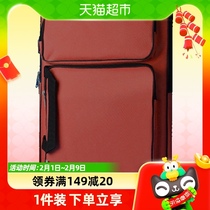 Marley Fine Arts Students Special Painting Bag Childrens Painting Bag 8K Drawing Board Bag Multifunction Sketching Bag sketching collection bag