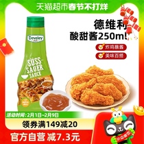 German imports Devilliacid sweet sauce 250ml fried chicken fries with goose BBQ roast duck with sauce