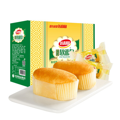 达利园糕点香橙味法式软面包整箱休闲零食礼盒早餐蛋糕散装小包