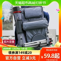 Drawing Bags Fine Arts Students 4k Paintings Bags Fine Art Bags Hand Painting Racks Outdoor Drawing Board Bag Waterproof Double Shoulder Painting Racks DRAWING BOARD BAG