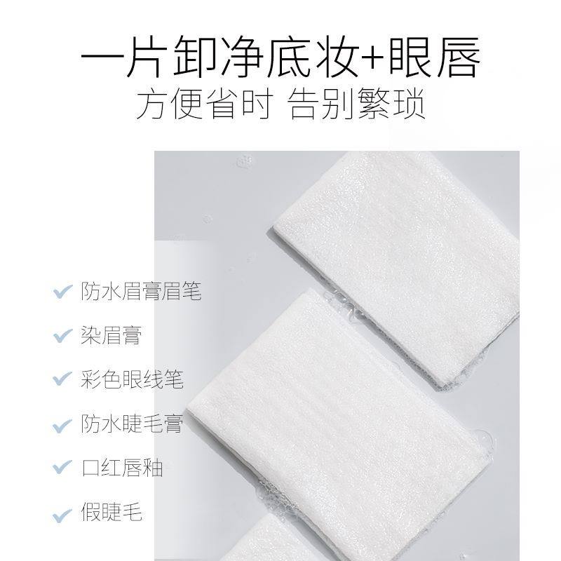 unny男士木质香氛深层清洁洗面奶 天猫超市卸妆