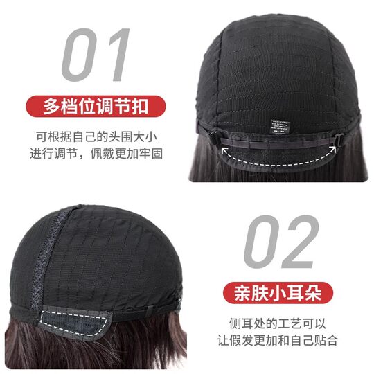 短发假发全头套女夏季减龄女生波波头造型日常自然少女感整顶假发