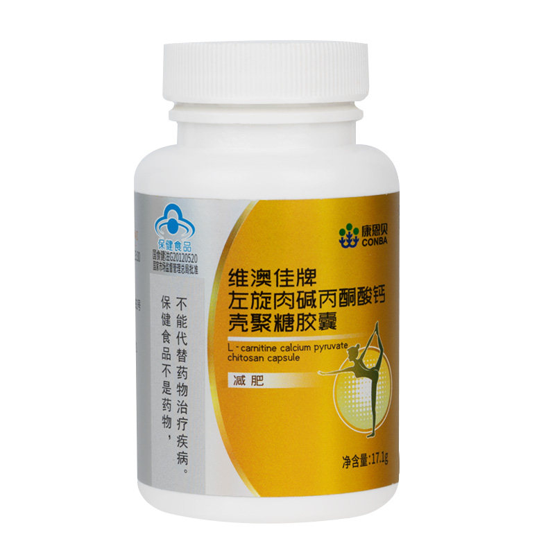  阿里健康大药房保健食品