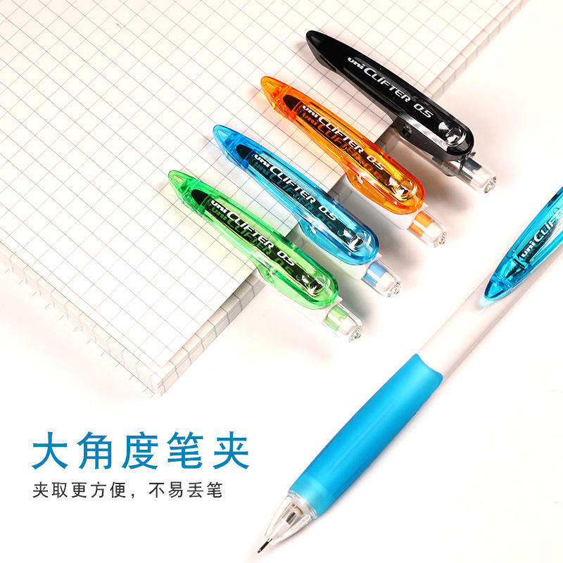 uni三菱M5-118自动铅笔学生书写绘图彩色铅笔带橡皮笔0.5mm - 图2