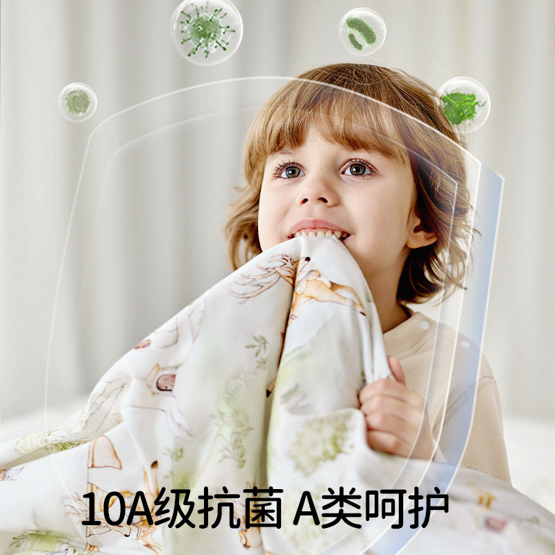 欧孕婴儿被子秋冬加厚宝宝专用蚕丝被儿童幼儿园恒温可拆洗冬被,淘宝优惠券,粉丝福利购,淘宝优惠卷