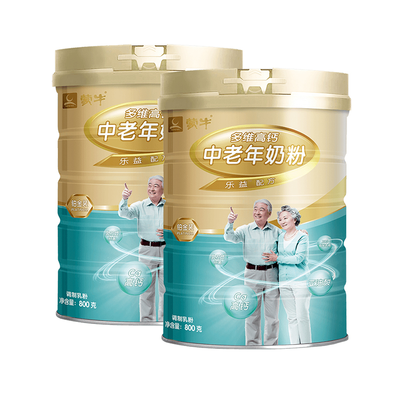 天猫超市蒙牛铂金中老年多维高钙成人奶粉800g*2罐高蛋白营养早餐益生元0