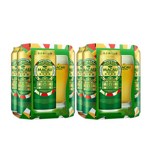 澳门金啤精酿艾尔500ml*8罐啤酒（日本KIRIN/麒麟旗下）