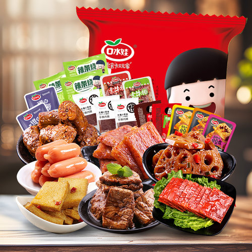口水娃鲜卤分享零食大礼包网红小吃辣条鱼豆腐手撕肉脯烤脖 - 图3