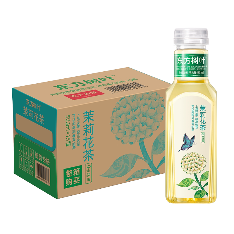 农夫山泉东方树叶多规格口味可选原味/复合茶饮料
