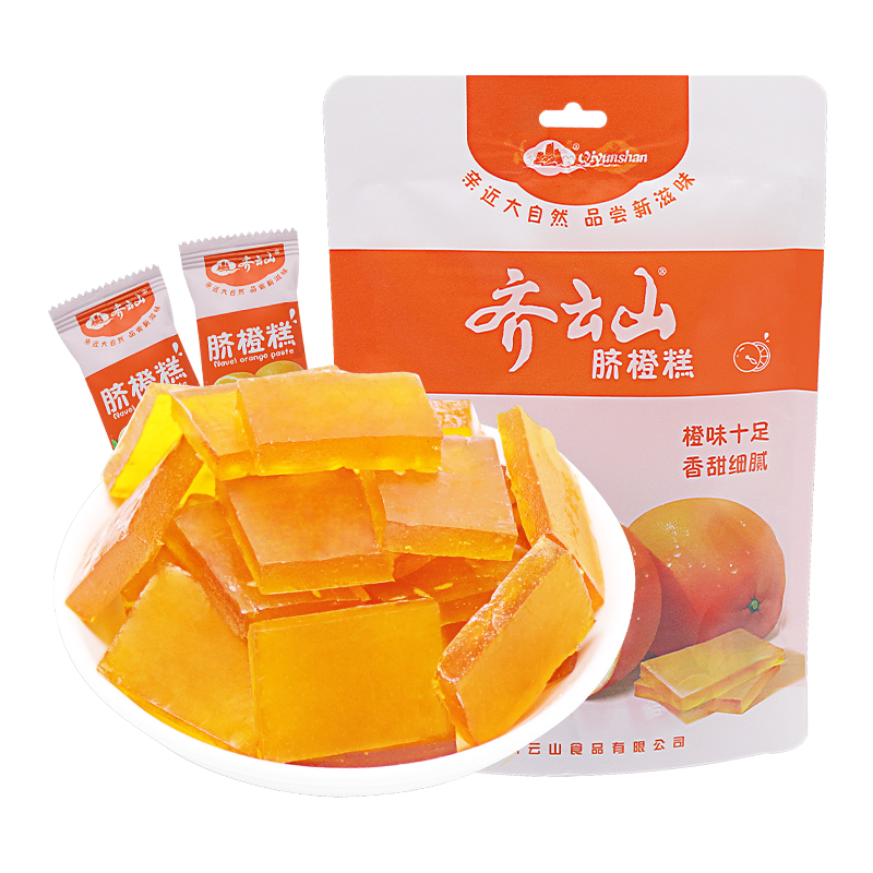 齐云山蜜饯脐橙糕168g酸甜果干零食江西特产下午茶点心零食女生 - 图0