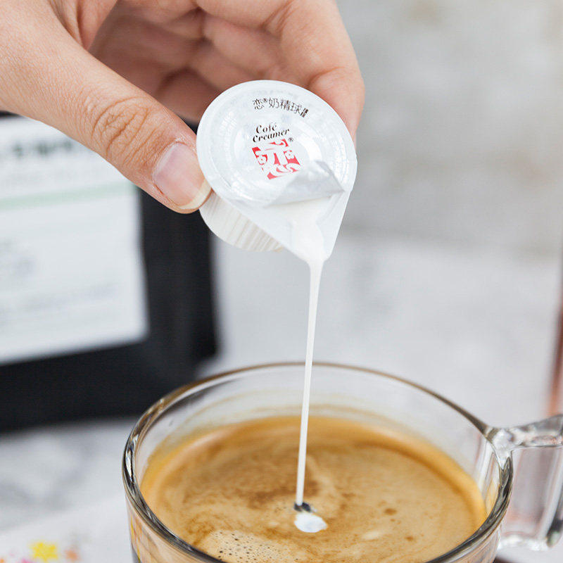 恋奶油球液糖组合10ml*20颗*2袋恋牌奶精球咖啡伴侣糖包奶包奶球,淘宝优惠券,粉丝福利购,淘宝优惠卷