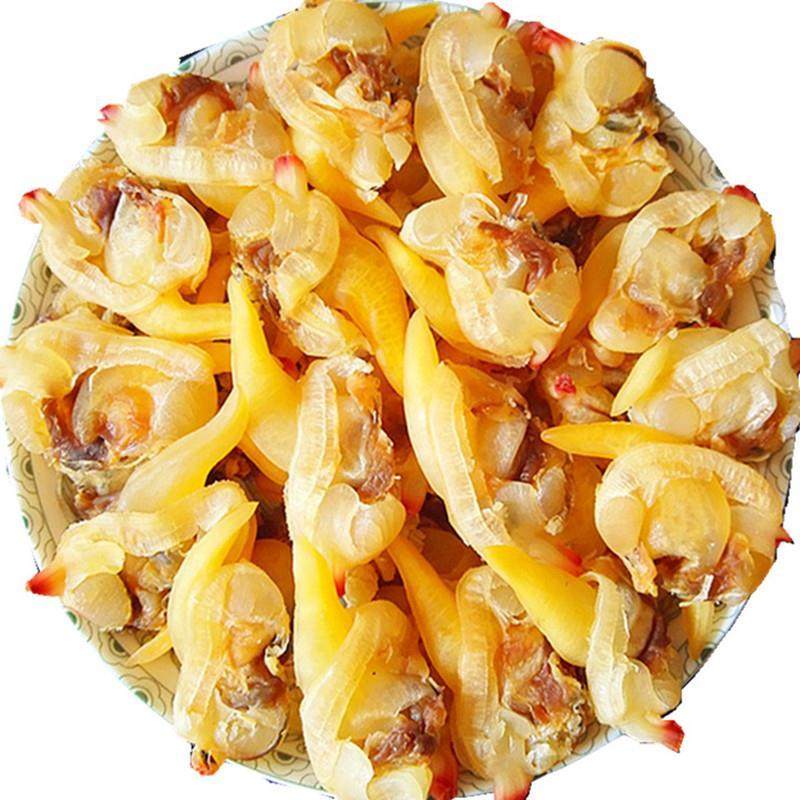 蛤蜊肉干去内脏大黄蚬子干海鲜干货大全花甲肉蚬子肉贝类海鲜干货,淘宝优惠券,粉丝福利购,淘宝优惠卷