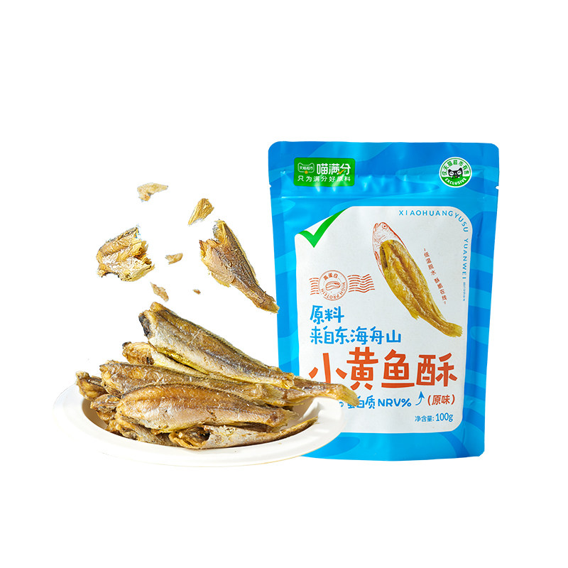 喵满分鳗鱼干小黄鱼鳕鱼鱿鱼海产鱼豆腐零食即食海味袋装海鲜,淘宝优惠券,粉丝福利购,淘宝优惠卷