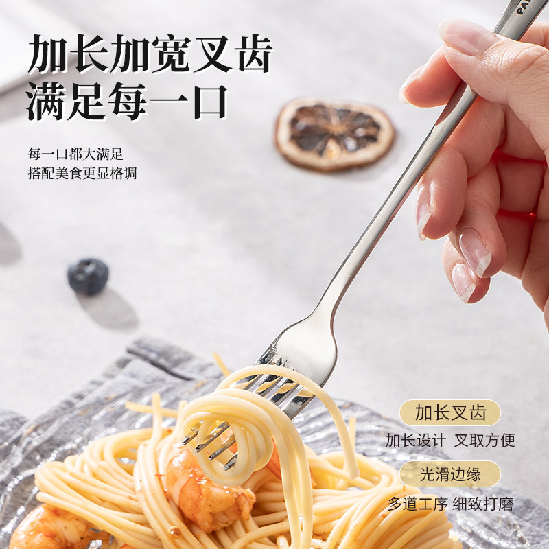 【下拉详情享优惠】广意316L不锈钢叉子西餐餐具牛排叉子家用,淘宝优惠券,粉丝福利购,淘宝优惠卷