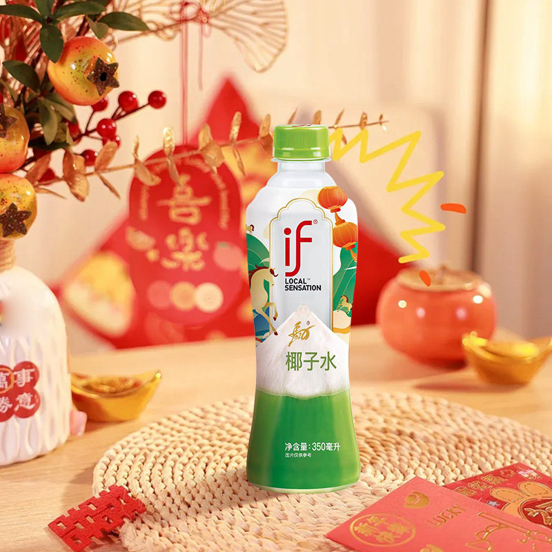 if泰国进口100%纯椰子水350ml*12瓶nfc补水电解质果汁果蔬汁饮料,淘宝优惠券,粉丝福利购,淘宝优惠卷