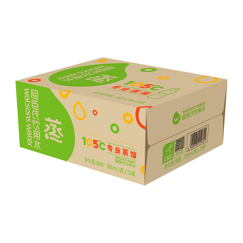屈臣氏蒸馏水105℃高温蒸馏制法280ML*35瓶便携补水