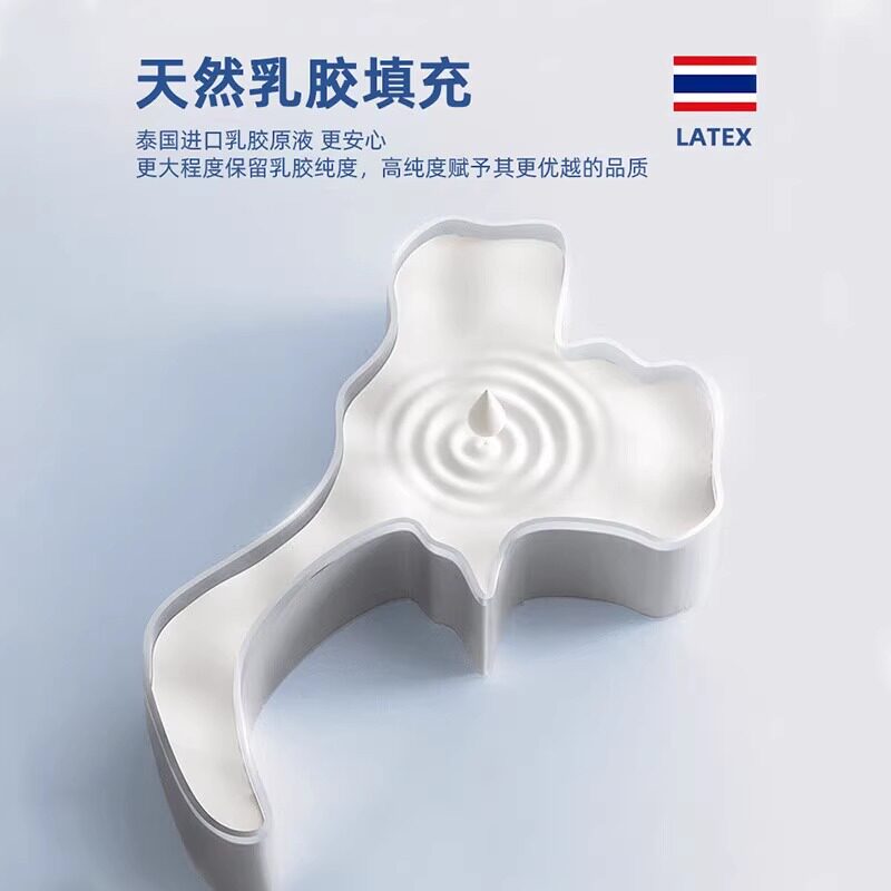 猫人泰国天然乳胶记忆棉床垫遮盖物家用卧室软垫四季榻榻米床褥子,淘宝优惠券,粉丝福利购,淘宝优惠卷