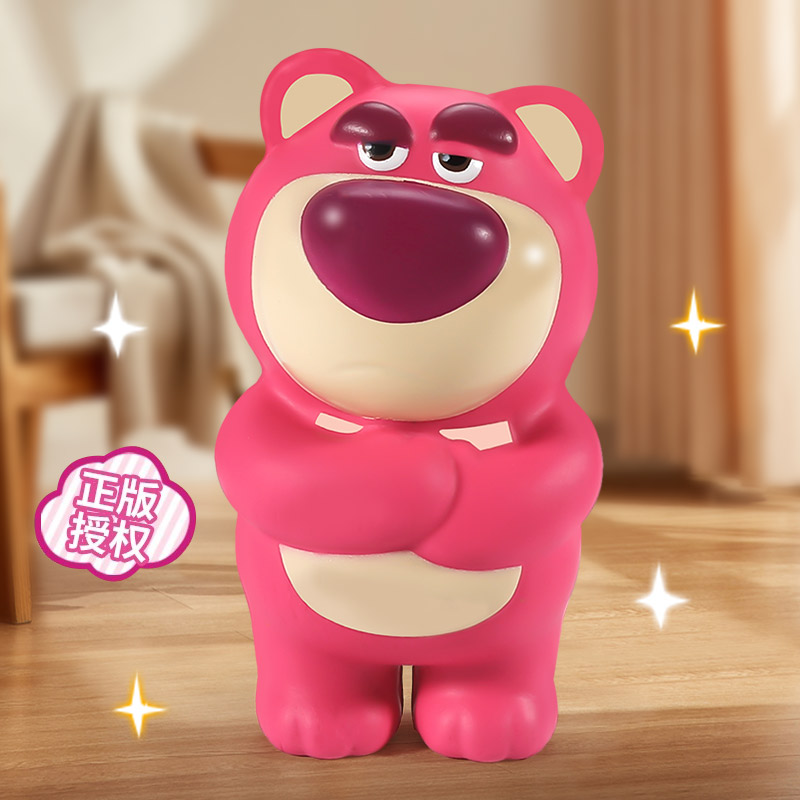 迪士尼软胶儿童捏捏乐玩具草莓熊史迪仔奶龙慢回弹解压圣诞节礼物 - 图0