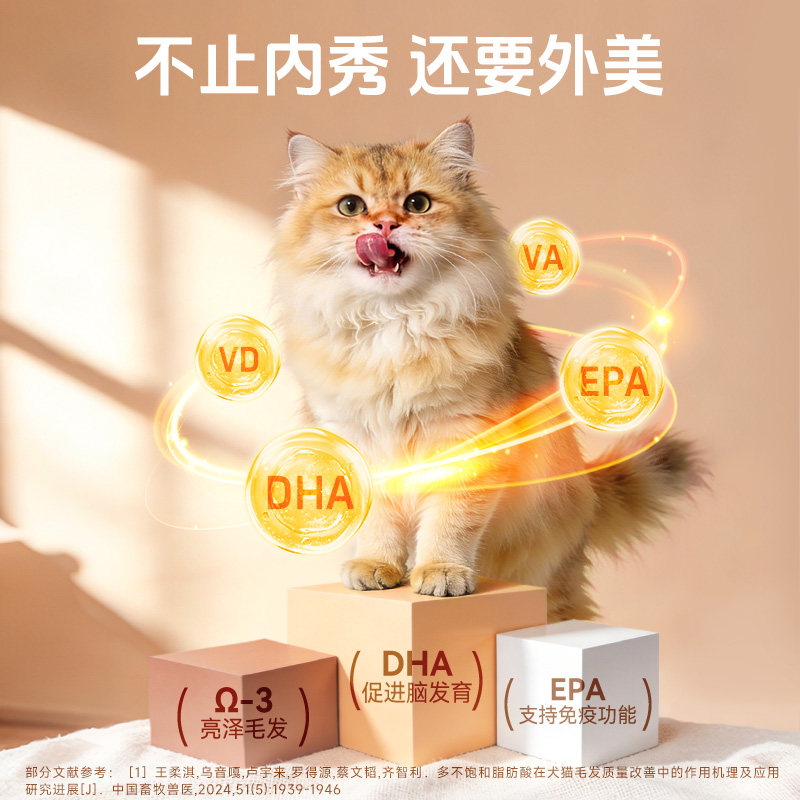 METZ/玫斯全价无谷物生鲜猫粮6.8kg成猫幼猫通用猫咪主粮英短增肥,淘宝优惠券,粉丝福利购,淘宝优惠卷