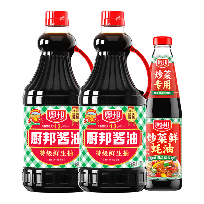 厨邦酱油1.63L*2+厨邦炒菜鲜蚝油700g特级生抽点蘸腌肉炒菜调味料 - 图0