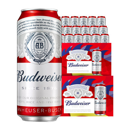 Budweiser/百威啤酒经典醇正红罐450ml*36听整箱批发新鲜批次囤货