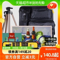 Drawing board Drawing Frame Suit Aluminum Alloy Drawing Frame 4K Painting Bag Painting Bag Painting Beginner Art Students Special Sketch Tool