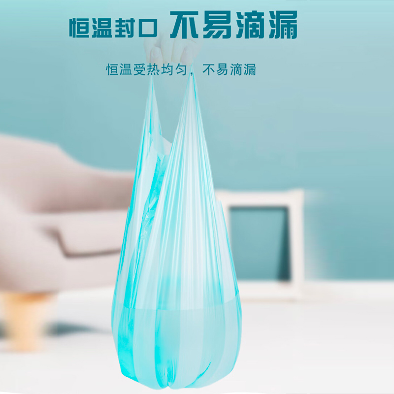 妙洁垃圾袋彩条背心手提厨房家用加厚50*60cm双面1.8丝大号150只-图3