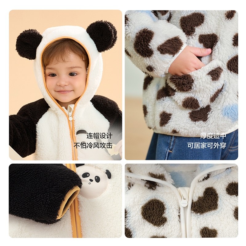 巴拉巴拉balaOne儿童外套男童女童装新款2025秋冬珊瑚绒保暖加厚,淘宝优惠券,粉丝福利购,淘宝优惠卷