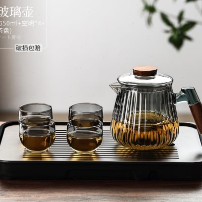 煮茶壶玻璃茶具 茶壶单壶大容量泡茶壶茶水分离高档办公茶杯男款