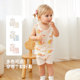 Children's vest set for summer thin style Shubeiyi