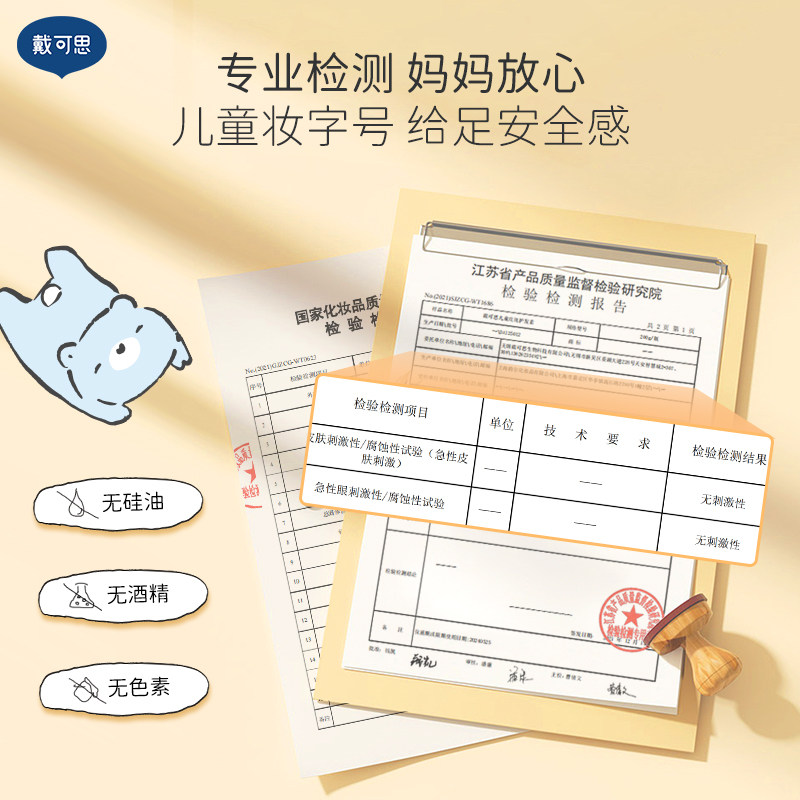 图 5