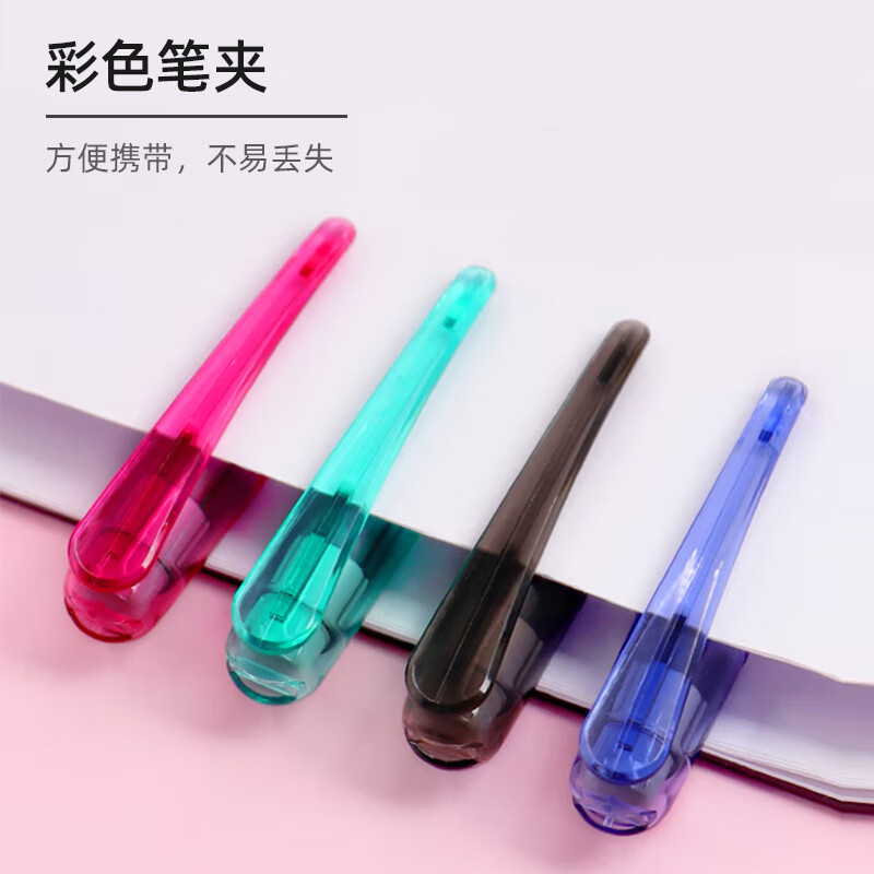 派通（Pentel）0.5侧按式活动铅笔 学生绘画自动铅笔带橡皮PD105T - 图2