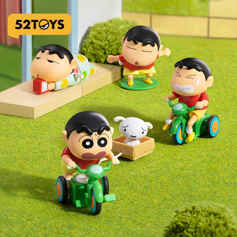 52TOYS蜡笔小新动感新生活盲盒发条可动手办潮玩摆件礼物不想起床,淘宝优惠券,粉丝福利购,淘宝优惠卷