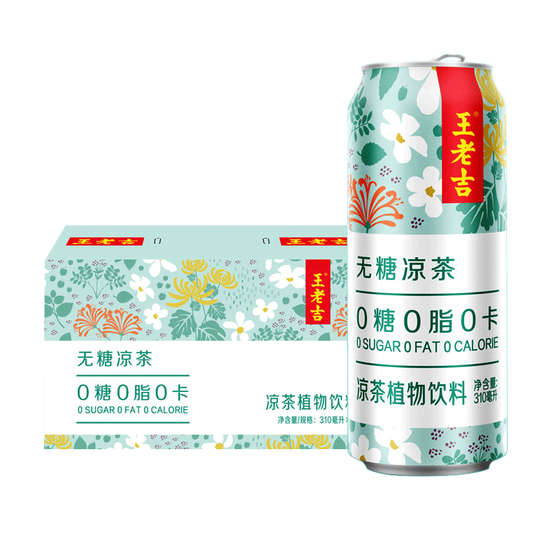 王老吉无糖凉茶植物饮料310ml*12罐-图0