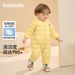 巴拉巴拉儿童羽绒服男女童冬季连体衣2025