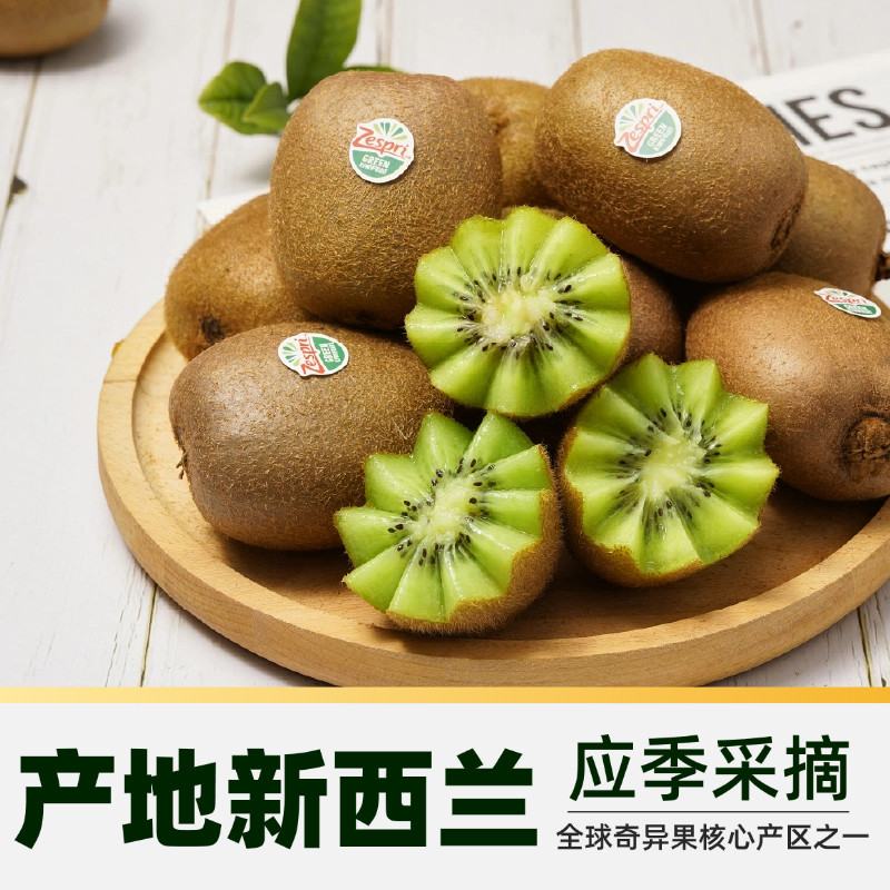 图 4