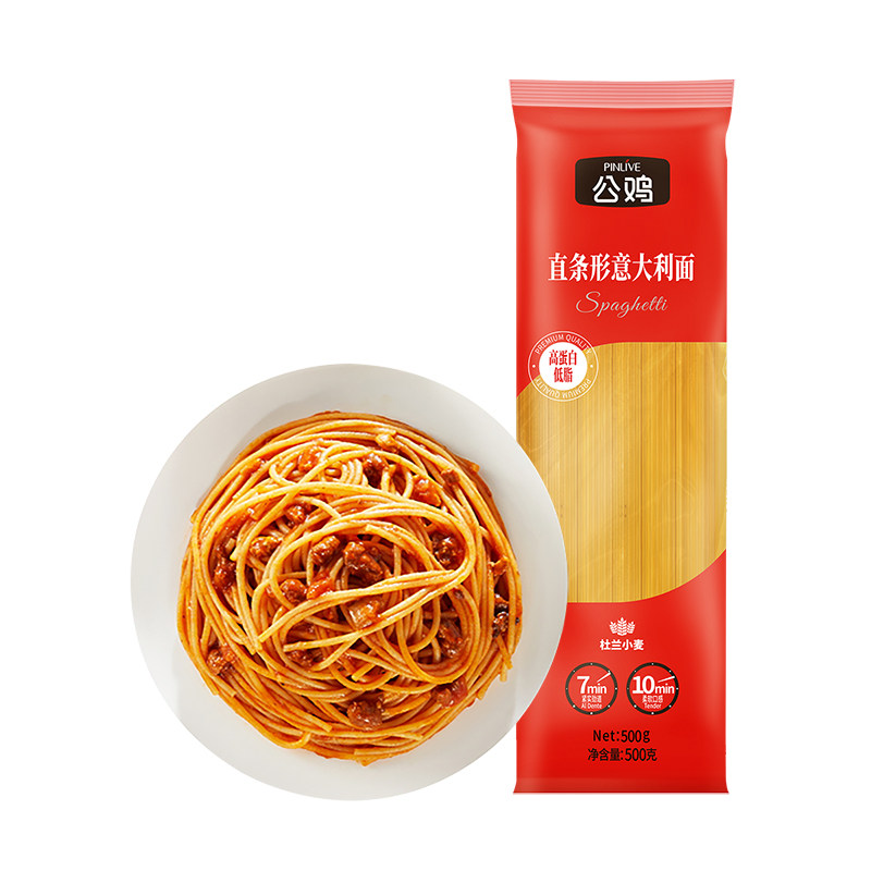 公鸡牌进口直条意大利面500g*2袋速食意面