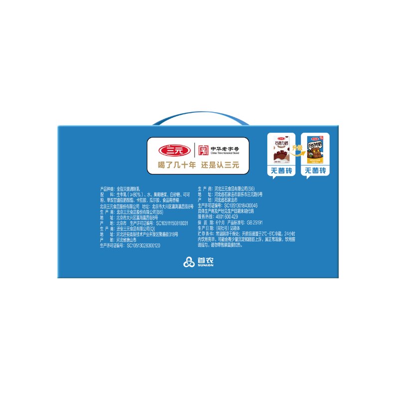 图 4