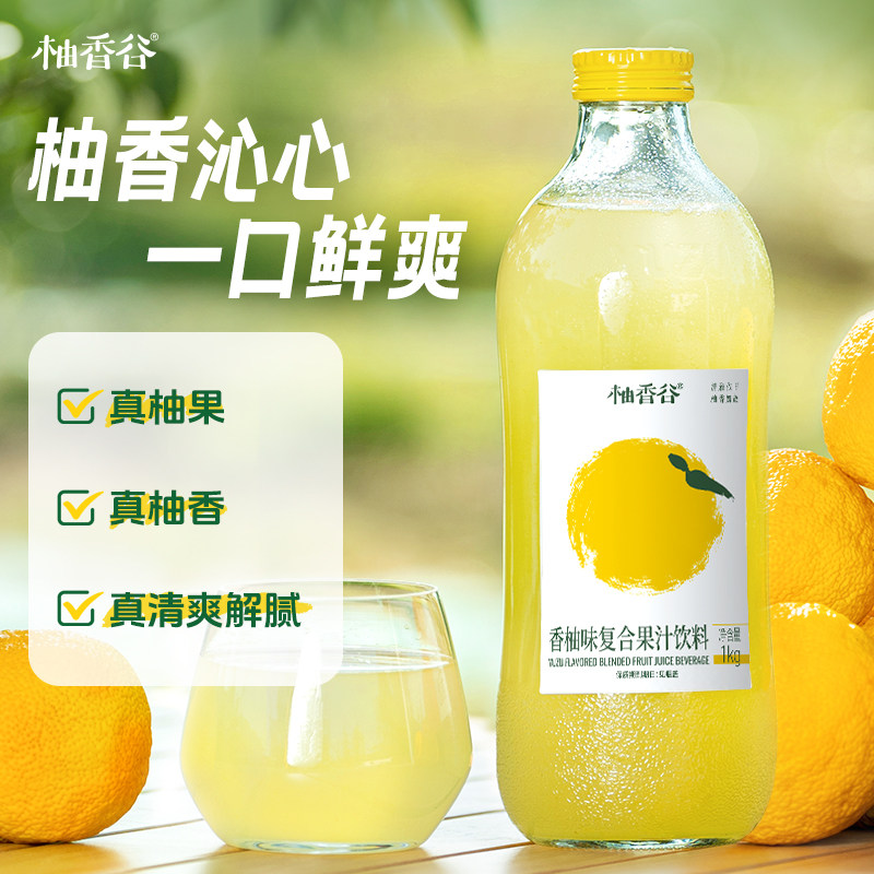图 2