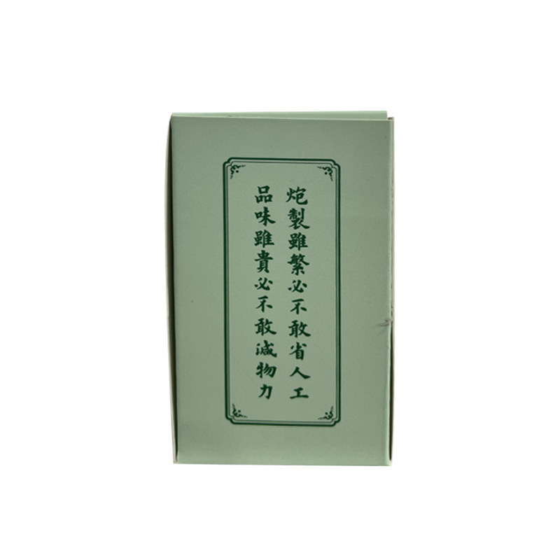  顺德大药房保健食品