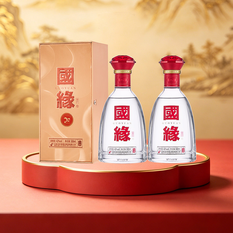 图 2