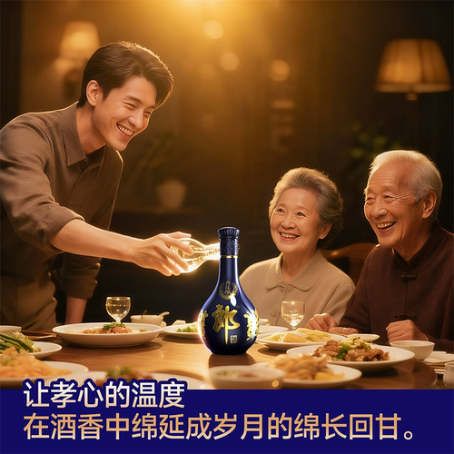 郎酒青花郎53度酱香型高档白酒整箱500ml*6瓶婚宴送礼粮食酒白酒 - 图3