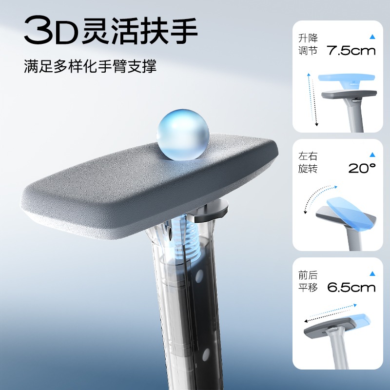 永艺撑腰椅XY人体工学椅电脑椅久坐舒服电竞椅子家用转椅办公座椅