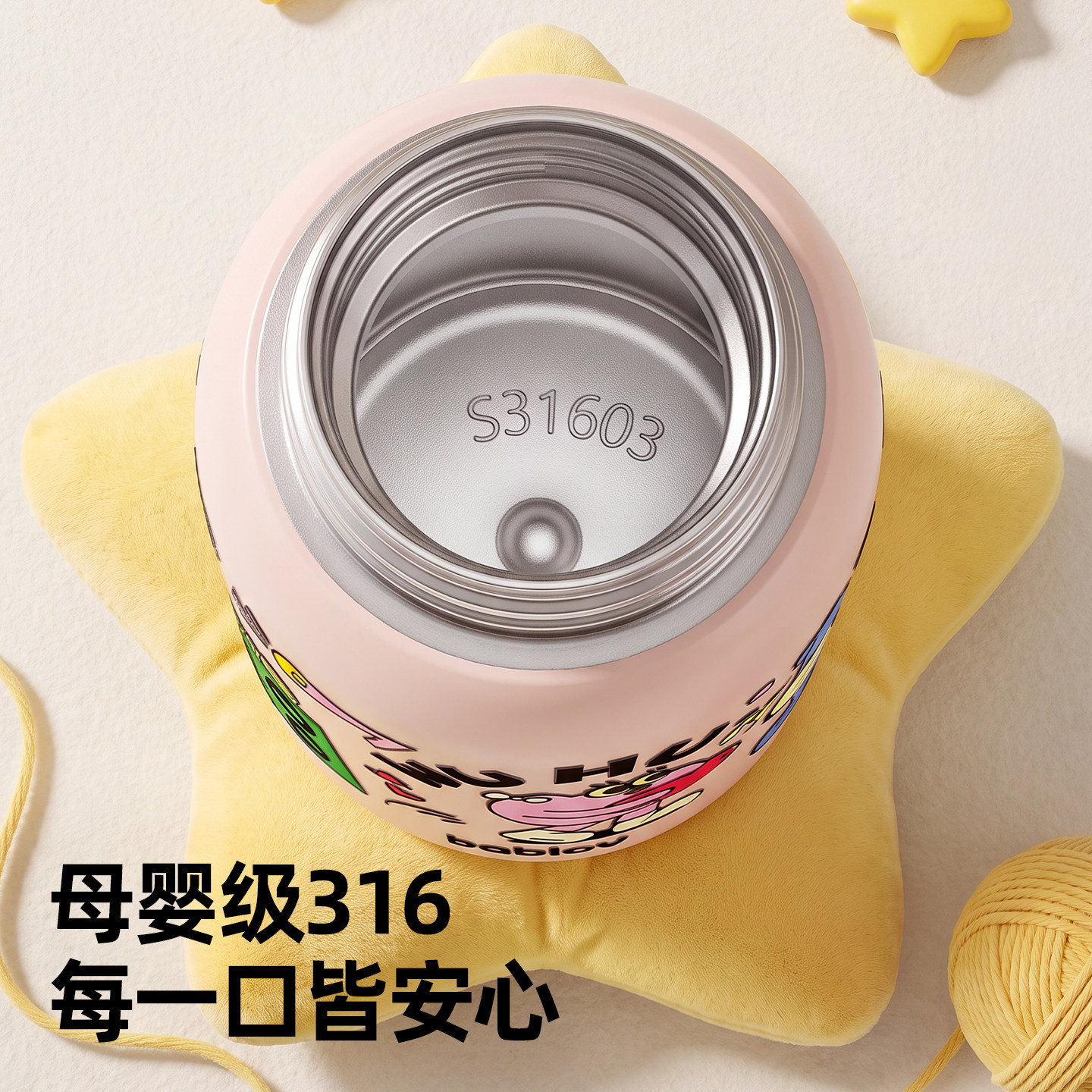 图 5