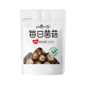 大山合山野小拾金钱菇香菇58g袋装干货特产蘑菇菌菇煲汤火锅食材