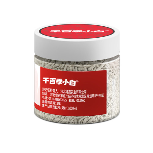 千百季 PD20180576 杀虫剂 农药生许（冀）0007 河北博嘉农业有限公司 - 图2