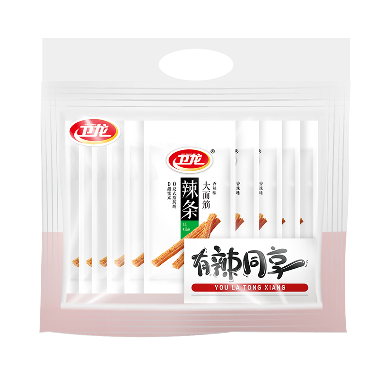 图 5